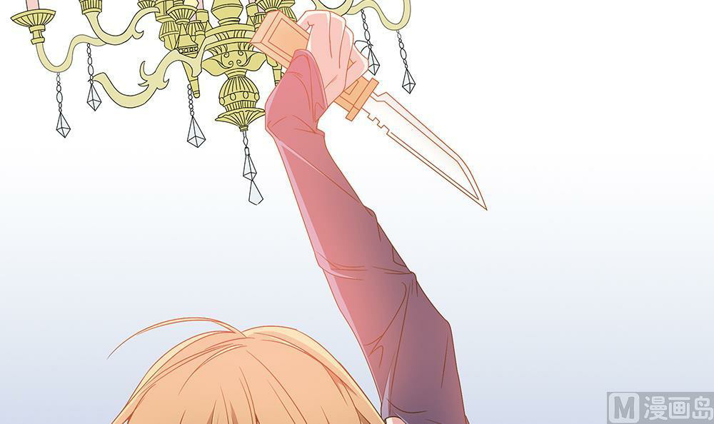 Let’s Love Each Other, Female Assassin! Chapter 02 Gambar 22